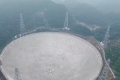“中国天眼”换绳 国产巨型钢丝绳安装完毕