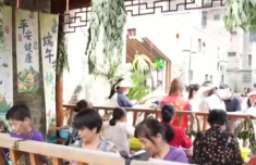 “粽”情喜乐民俗体验留人心 端午元素点亮舌尖新品为传统文化注入新活力