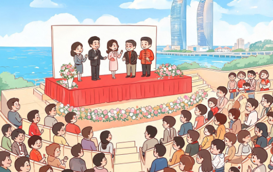 第十四届海峡两岸婚姻家庭论坛在厦举行