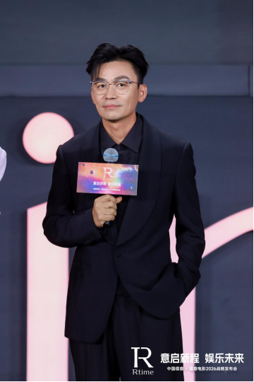 儒意电影发布超级娱乐空间战略2.04686