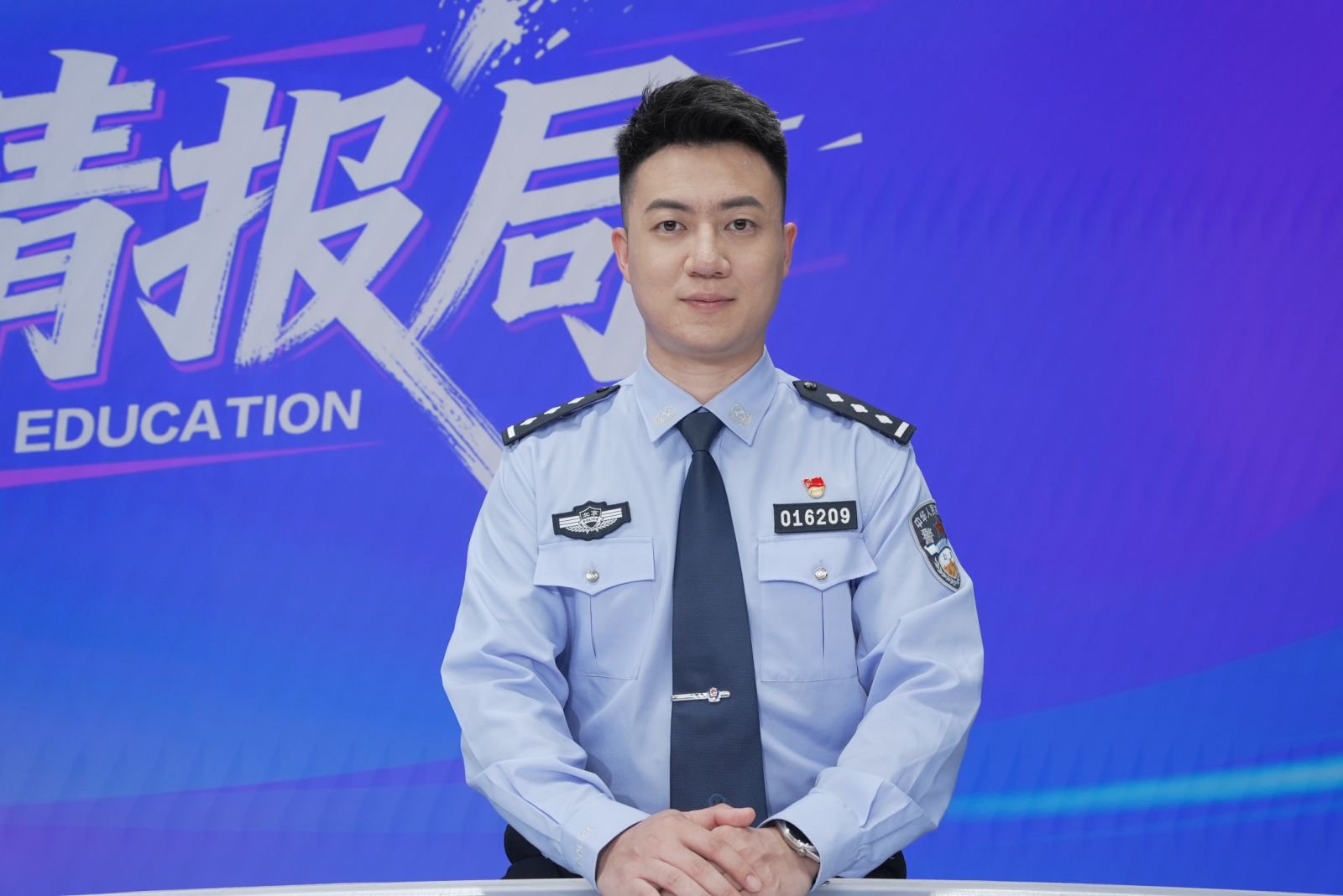 2026新华网高考情报局丨北京警察学院：“教+学+练+战+研”一体化 培育具备新时代首都公安精神的高素质应用型警务人才