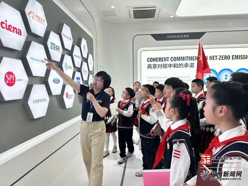 晋安聘请劳模工匠入校兼任辅导员与科学副校长