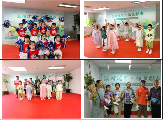 福州旗汛口社区开展端午游园市集主题活动
