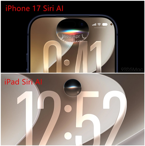 iPhone18最新消息：苹果Siri提前剧透！iPhone 18 Pro灵动岛首次大幅瘦身
