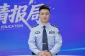 2026新华网高考情报局丨北京警察学院：“教+学+练+战+研”一体化 培育具备新时代首都公安精神的高素质应用型警务人才