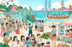 在厦过佳节玩法多 我市端午假期推出500多场文旅活动