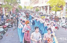 泉州古城轻度假端午周启幕！逛世遗街巷，赴一场松弛端午之旅