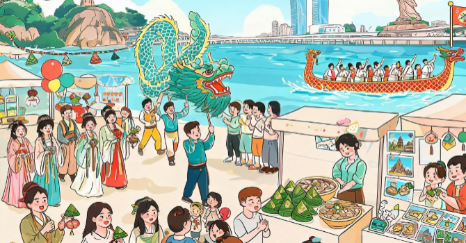 在厦过佳节玩法多 我市端午假期推出500多场文旅活动