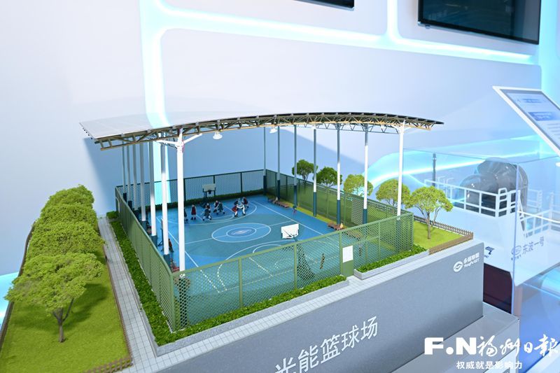 海创会福州馆释放产业升级信号