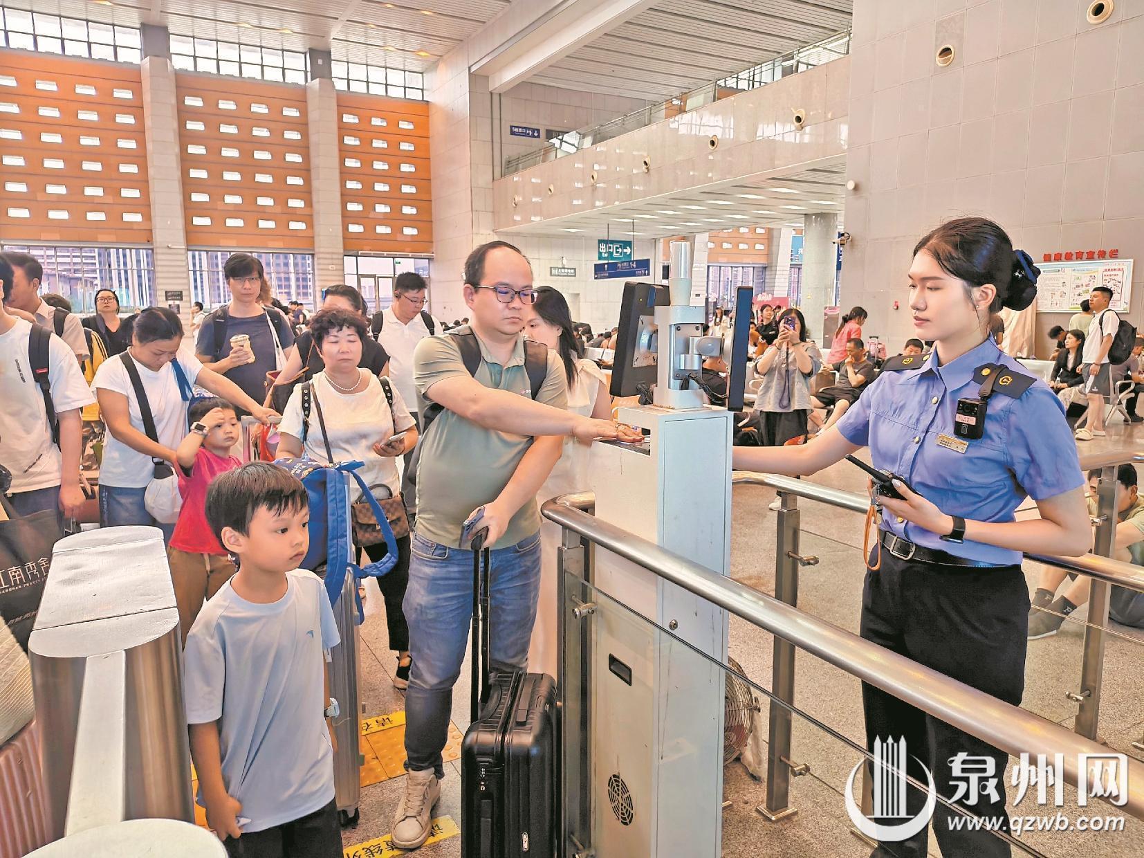 端午假期 泉州加开116趟旅客列车