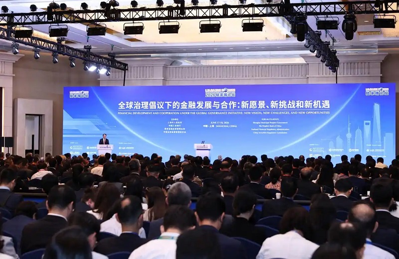 中国证监会：支持投资者依法合规的跨境投资活动