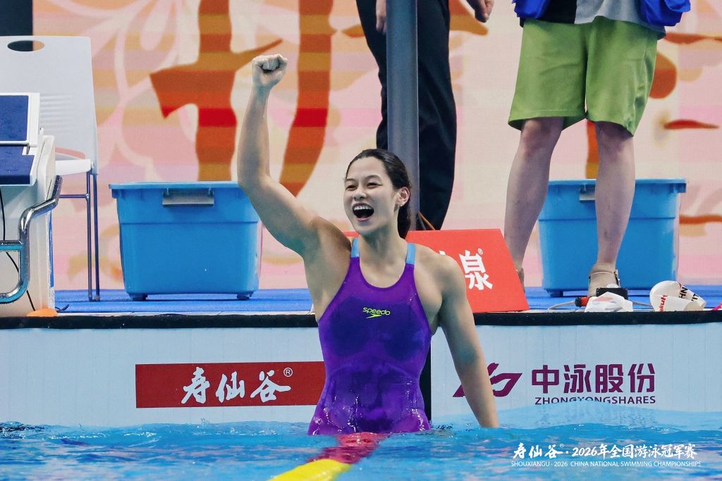 全国游泳冠军赛：徐嘉余、余依婷超亚洲纪录