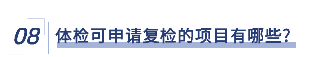 2026年福建省军队院校招生报考指南来了