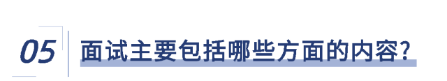 2026年福建省军队院校招生报考指南来了