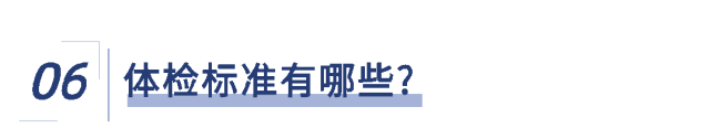 2026年福建省军队院校招生报考指南来了