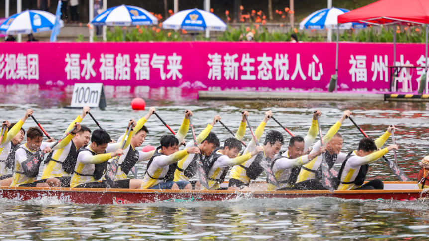 百舸争流竞渡浦下！2026福州国际龙舟邀请赛预赛开赛