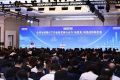 中国证监会：支持投资者依法合规的跨境投资活动