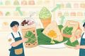 粽子迎消费旺季 企业发力多品类创新