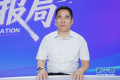 2026新华网高考情报局丨中国科学技术大学：全国首设商业人工智能本科专业 科教融合赋能人才成长