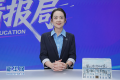 2026新华网高考情报局丨北京师范大学：王牌新专业亮相 人工智能教育、碳中和等紧扣国家战略