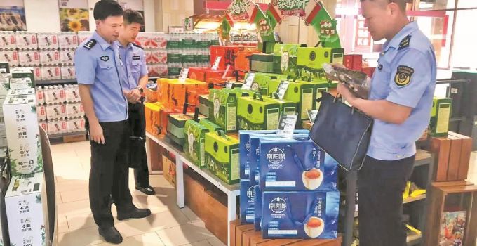 泉州市开展端午节节前食品安全专项抽检