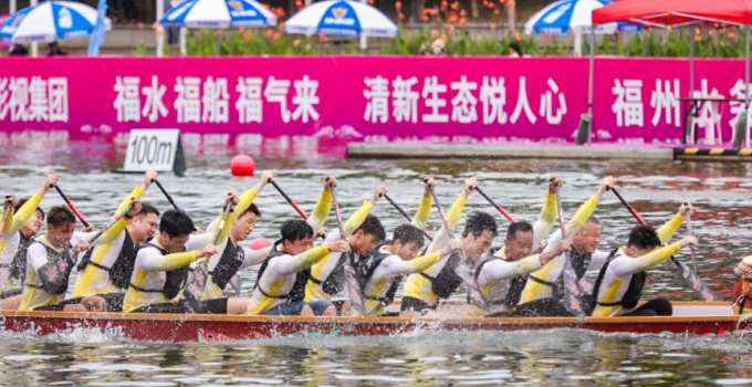 百舸争流竞渡浦下！2026福州国际龙舟邀请赛预赛开赛