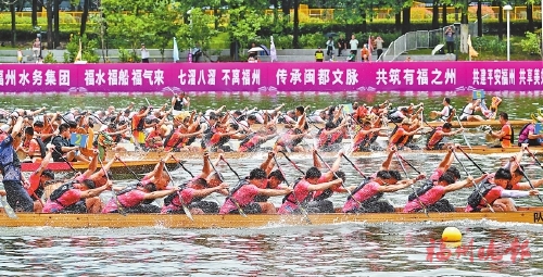 福州龙舟邀请赛国际范十足