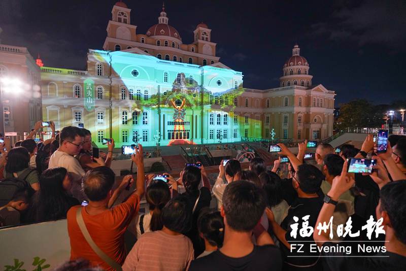 端午文旅光影之夜活动在福州中洲岛启动