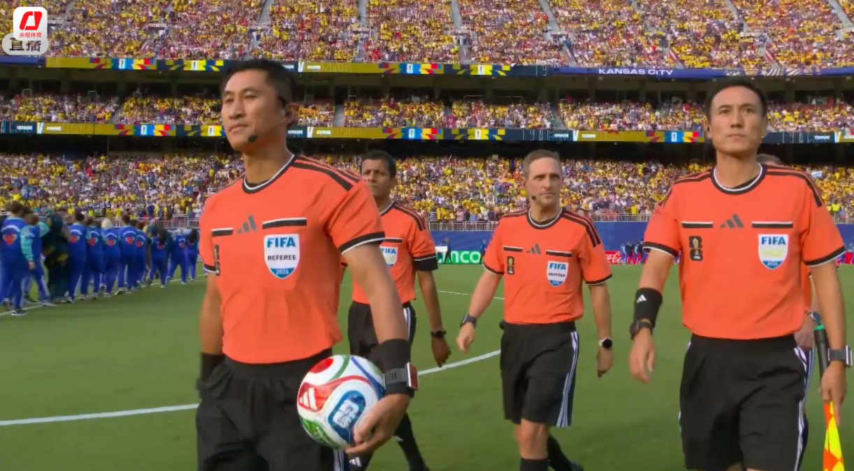 马宁领衔，中国裁判组亮相2026世界杯！