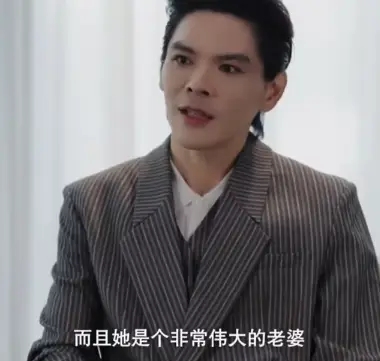 向佐因4小时访谈口碑翻转发文感谢网友 称家人是他的原动力 