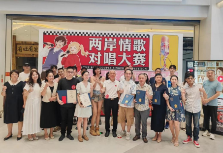 融合发展印记｜台青何佳伟：我在厦门海沧当“社区营造员”