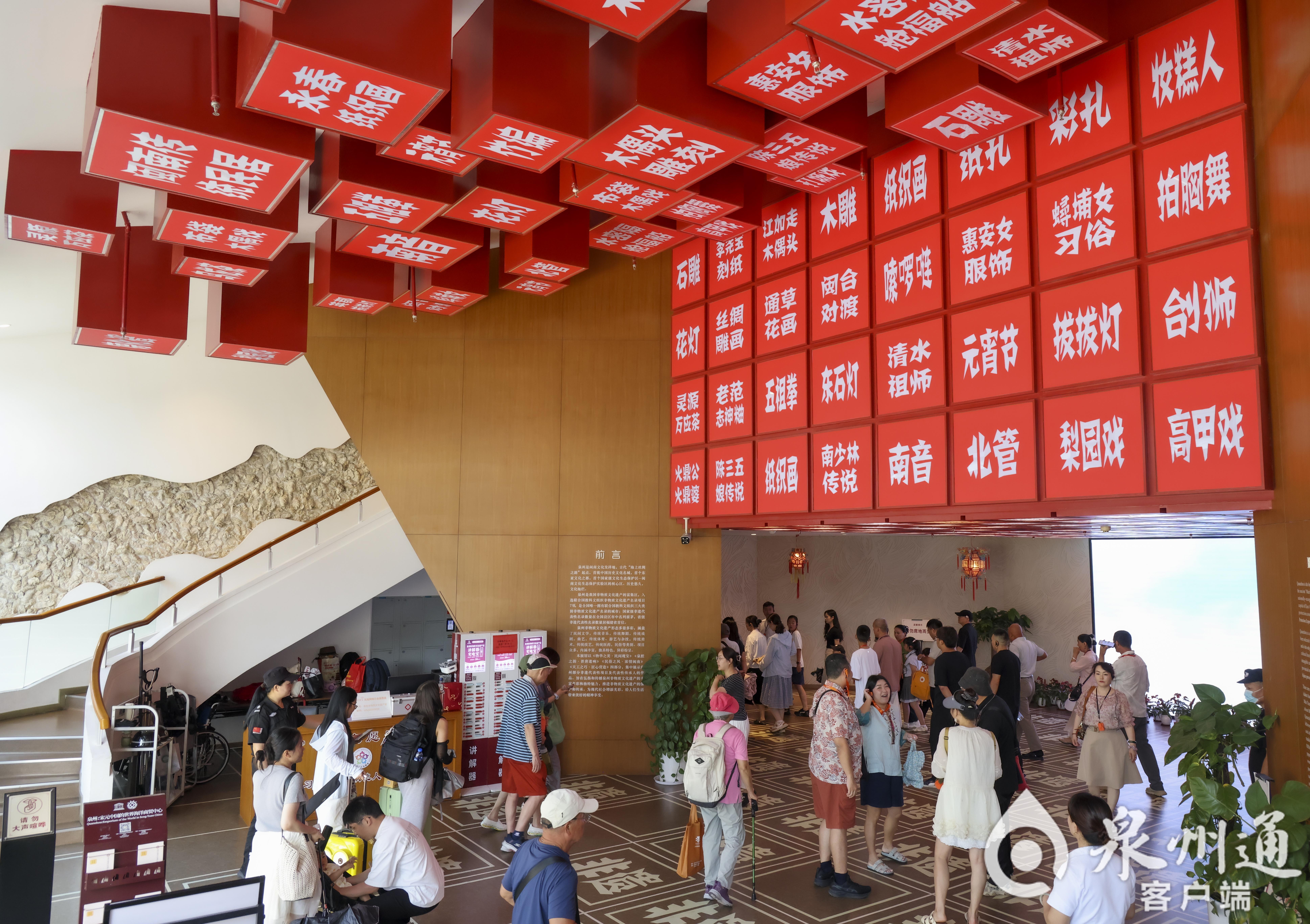 端午假期看泉州：民俗盛宴激活“假日经济”