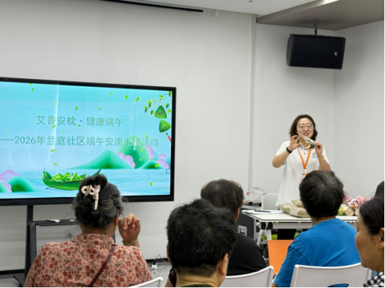 福州兰庭社区126