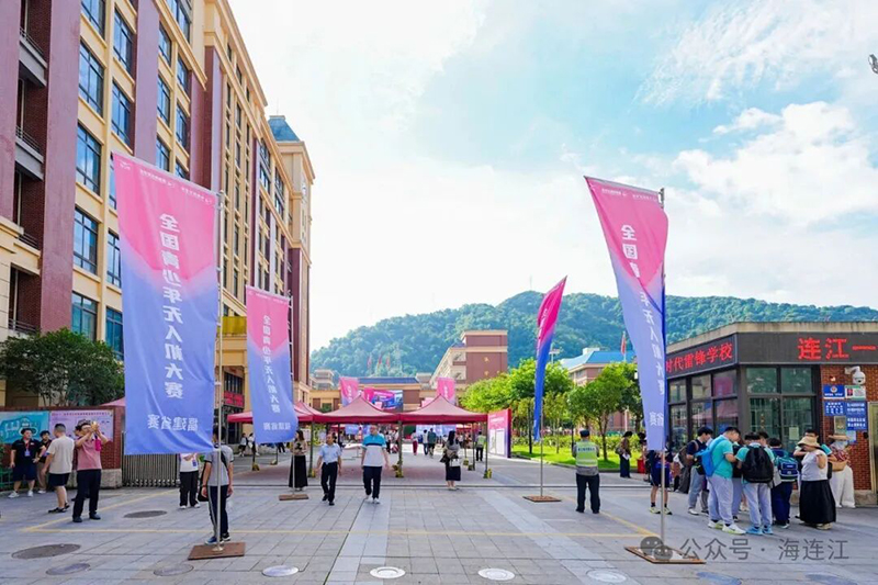 6月21日下午，第十届全国青少年无人机大赛福建省赛在连江一中贵安分校主赛场顺利收官。