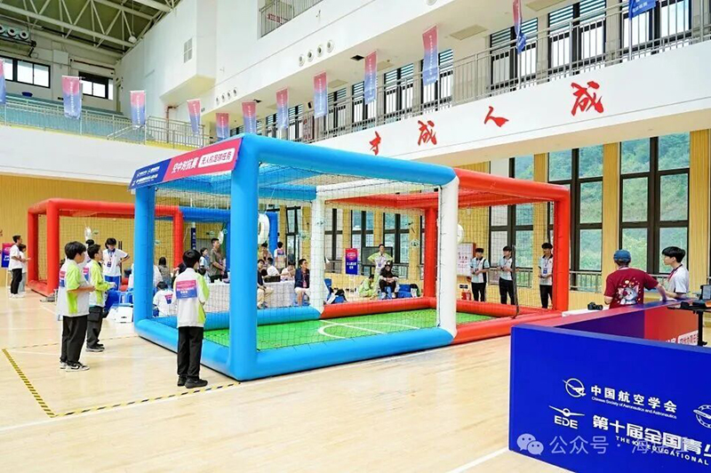 6月21日下午，第十届全国青少年无人机大赛福建省赛在连江一中贵安分校主赛场顺利收官。