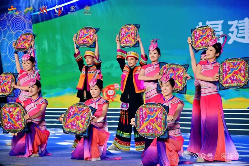 原创畲族村舞《绣绷瑧福锦》。连江县文化馆供图