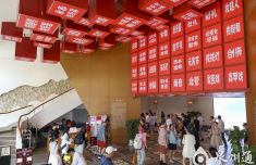 端午假期看泉州：民俗盛宴激活“假日经济”