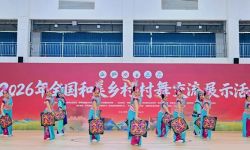 全国村舞舞台！连江原创畲族村舞全国获奖