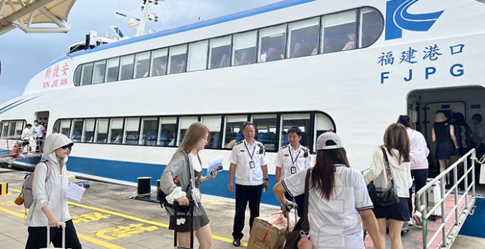 端午假期 4条两岸“小三通”客运航线发送旅客超2.3万人次