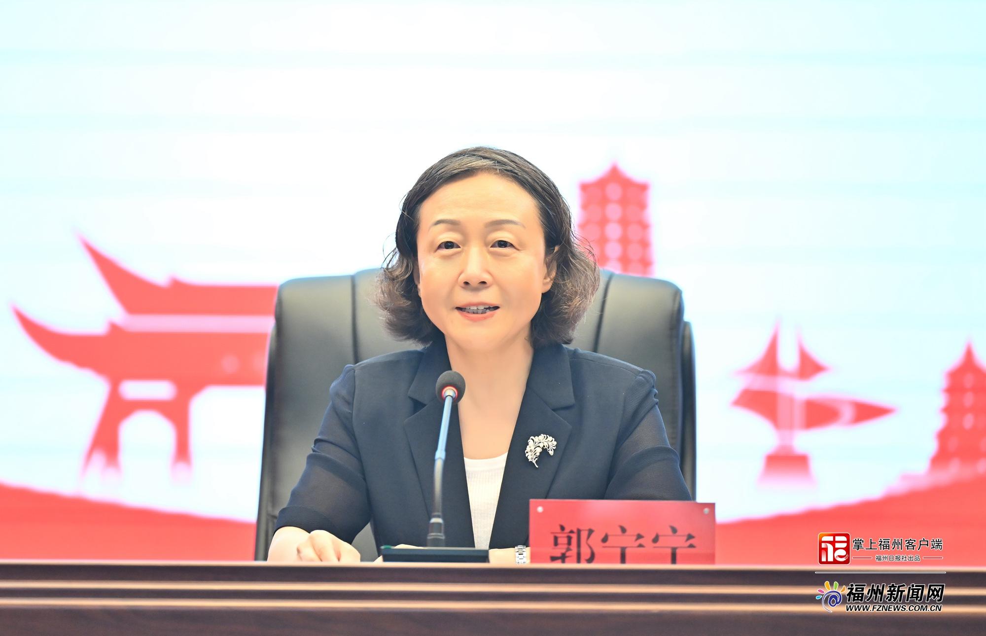 郭宁宁赴福建农林大学调研并上思政课