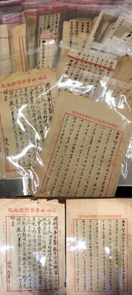 中国故事丨两岸家书:跨越海峡的“岁月情书”