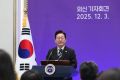 韩国总统李在明不支持率首超支持率