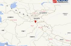 阿富汗发生5.2级地震，震源深度200千米