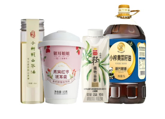 好运转起来！第二十二届福建粮洽会现场大转盘抽奖即将开启！
