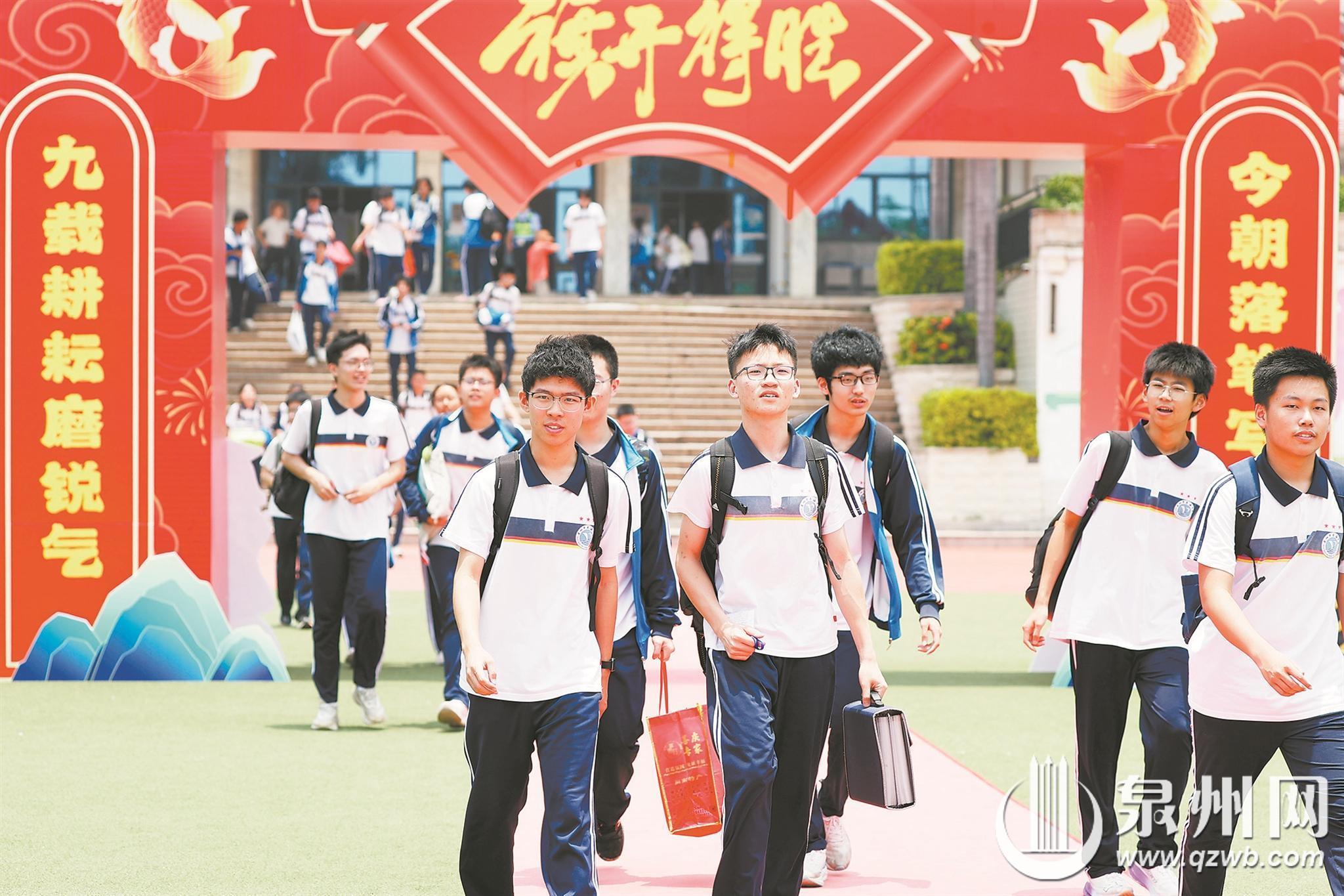 泉州2026年中考顺利收官 7月10日左右可查询成绩