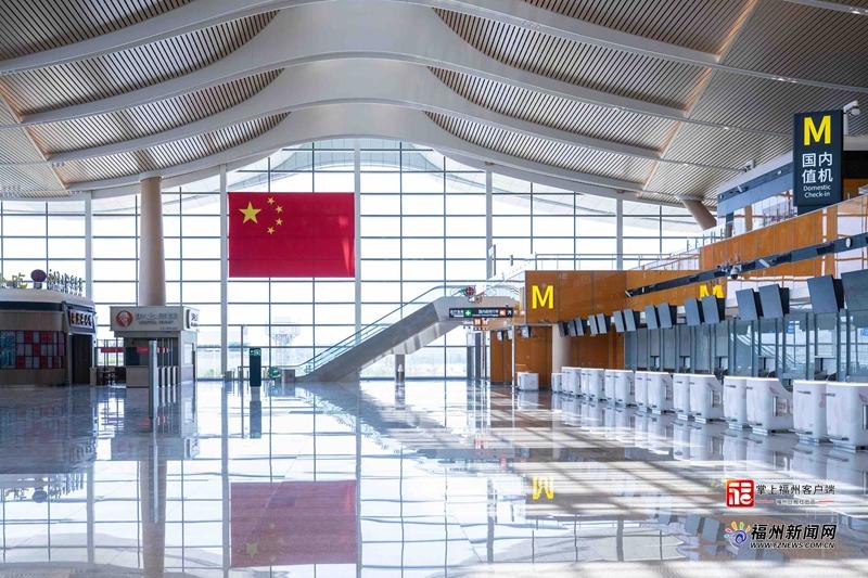 福州国际机场二期出发大厅。记者 林双伟 摄