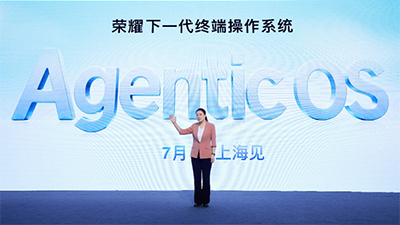 荣耀宣布下一代终端操作系统 操作梦幻