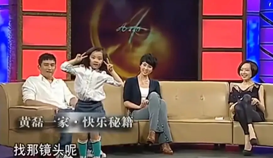 黄磊孙莉同意黄多多当演员 鲁豫说没见过她这么喜欢镜头的 