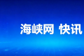 男子谎称能招亲属进国安局 获刑两年招摇撞骗难逃法网