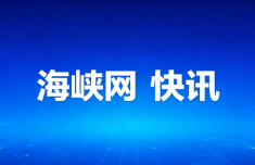 男子谎称能招亲属进国安局 获刑两年招摇撞骗难逃法网